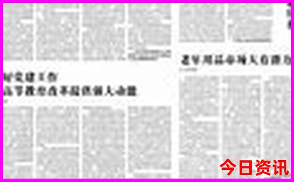 夏天适合出去玩的地方
