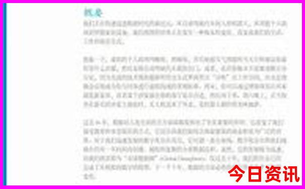 大草原旅游适合去哪儿